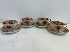 Vintage Japanese Nippon Porcelain Set of 4 Cups and Saucers with Add. Saucer picture