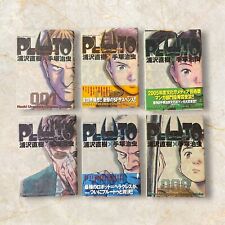 PLUTO Vols. 1-5 and 8 Japanese Language by Naoki Urasawa×Osamu Tezuka picture