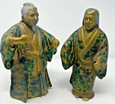 Vintage Set Of 2 Japanese Metal Kimono Vintage Figures Noh Play Takasago picture
