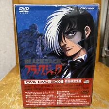 Black Jack OVA DVD Box picture