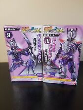 SO-DO Kamen Rider Zero One METSUBOUJINRAI Masked Rider Action Figure Set BOOK 7 picture