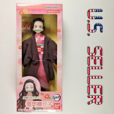 Bandai Demon Slayer Style Nezuko Kamado Kimetsu no Yaiba Doll Japan US SELLER picture