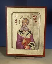 Saint Athanasius the Great - Greek Russian Orthodox Wooden Cared Icon 8x10 Inch picture