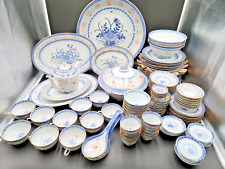 Vintage Chinese Blue White Rice Grain Flower, CX61 China Lot of 99 Pieces picture