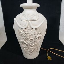 Vintage White Composite Ginger Jar Table Lamp Decorative White Flowers 20