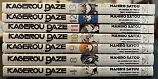 Kagerou Daze 4, 8, 9, 10, 11, 12, 13 Manga ⚔️ English Action Sci Fi Yen Press picture