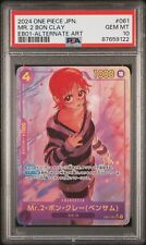PSA 10 One Piece Mr. 2 Bon Clay SEC EB01-061 Japanese Extra Booster Memorial GEM MINT picture