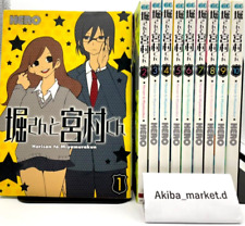 Hori-san to Miyamura-kun  (Horimiya)  vol. 1-10 Complete full Set Manga Comics picture