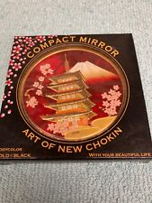 Vintage Japanese Chokin art pocket Mirror Compact gold tone Japan  picture