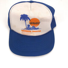 Vintage Hawaii trucker hat cap Polynesian Paralysis Hawaiian Headwear picture