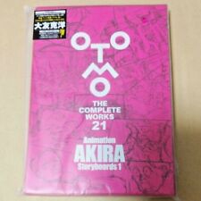  Art Book Animation AKIRA Storyboards 1 OTOMO THE COMPLETE WORK Japanese NEW picture