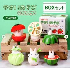 Studio Ghibli My Neighbor Totoro Vegetable Collection 6 items set from JAPAN VG picture