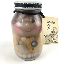 Vintage Mother N Glass Diane Gifts Inc Mom in a Jar Plush Gift 1980s picture