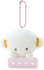 Sanrio Character Cogimyun Mascot Holder (Maipachirun) Plush Doll New Japan picture