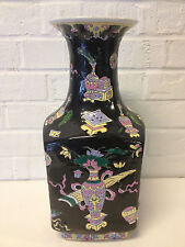 Vintage Chinese Zhongguo Zhi Zao Famille Noire Vase w/ Auspicious Symbol Dec. picture