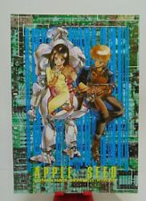 Apple Seed Anime Manga Masamune Shirow Stationary Composition Notebook Japanese picture