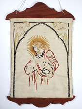 VTG Jesus and the Lambs Embroidered Decorative Tapestry Wall Hanging, 11.5x17.5 picture