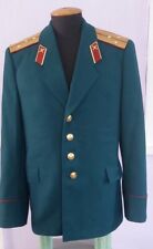 Soviet Parade Coat of an Officer of the USSR Army Uniform Jacket picture