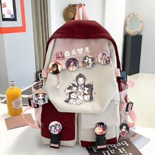 Backpack Cosplay Heaven Official's Blessing Student Messenger Shoulders Gift #26 picture