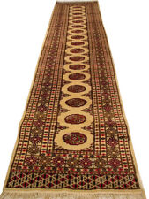 2.5 x 12 Utility/Laundry Room Runner Rug New Handmade 356 x 76 cm All-Over Rug picture