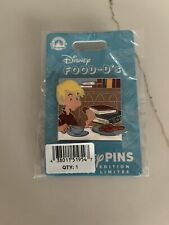 Disney Wart  Food-D 's Pin - The Sword in The Stone - Limited Edition - New picture