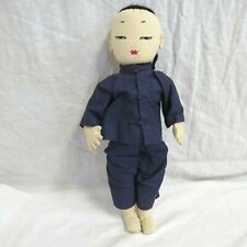Vintage Ada Lum Cloth Doll Farmer Excellent Condition 19