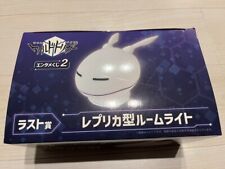 World Trigger Entertainment Lottery Replica Room Light Last One Prize picture