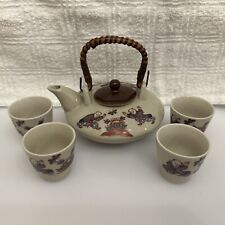 Ceramic Teapot w/Lid  5” & Teacups 1.75” (Set Of 6) Japan Vintage Garden picture