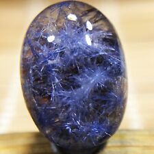 5.6Ct Very Rare NATURAL Beautiful Blue Dumortierite Quartz Crystal Pendant picture