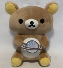 San-X Space Rilakkuma Planet Plush 16” Large Stuffed Animal Teddy Bear NWT picture