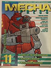 Mecha Press Anime Model and Game Magazine #11 IANUS 1994 UNREAD FINE- picture