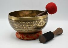 9 inches mantra carved singing bowl - Nepalese Sound Healing Meditation Bowls  picture