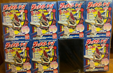 Rare Bandai 1994 Lord of Lords Plastic Model Shokugan Set of 8 Made in Japan picture