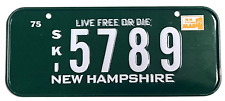 Vintage 1979 NEW HAMPSHIRE bicycle license plate cereal premium picture