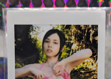JAV Idol -   Aimi Yoshikawa  - Raw Cheki Insert picture