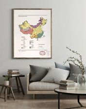 1990 Map| Chinese linguistic groups| China|Languages Map Size: 18 inches x 24 in picture