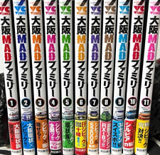 OSAKA MAD FAMILY Vol.1-11 Latest Full Set Japanese Manga Comics picture