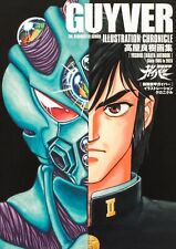 Yoshiki Takaya Art Book Bio Booster Armor Guyver Illustration Chronicle Japan picture