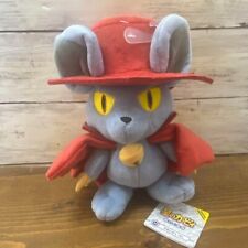 Kirby's Dream Land ALL STAR COLLECTION Plush Doll KP40 Daroach (S) Stuffed Cute picture