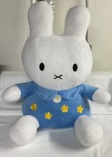 Miffy Plush Bunny Japan Jumbo BIG 25 Inch Rare Rabbit Pre-Owned picture