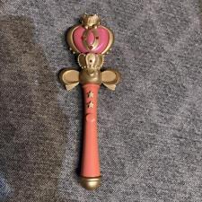 At That Time, Pretty Guardian Sailor Moon S Spiral Heart Rod picture