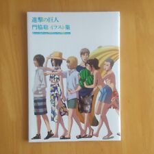 WIT STUDIO Satoshi Kadowaki Attack on Titan Staff's Color Illustration Art Book picture