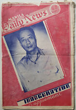 Manila Daily News Manuel Roxas Presidential Inauguration Supplement, 1946 picture