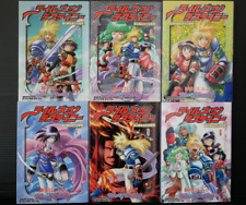 SHOHAN: Tales of Destiny vol.1-6 Manga Complete Set by Shinki Kitsutsuki - JAPAN picture