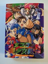 Capcom Gals Comic Anthology Vol. 3 Gamest Doujinshi Street Fighter Darkstalkers picture