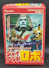 Furuta Confectionery Tokusatsu Series Figure Giant Robo 8 types set picture