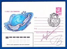 1985 Soyuz T-13 full crew signed cover picture