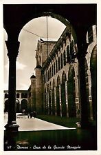 Damas Cour de la Grande Mosque Syria RPPC Postcard picture