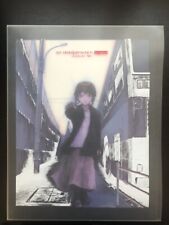 Yoshitoshi ABe serial experiments lain Art book an omnipresence in wired picture
