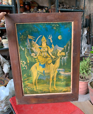1930's Vintage Old Hindu Religious Goddess Momai Mata Ji Print Framed 16x12